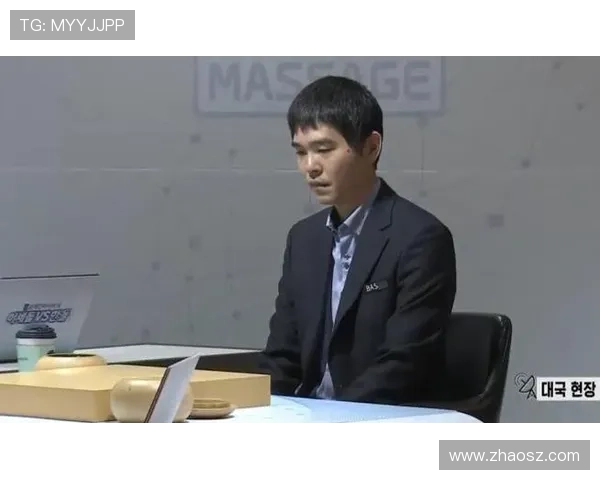 李世石时隔十年再战AI 迎来新挑战